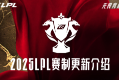 FNC战队：FNC启用新人打野，战术风格转向前期侵略性进攻